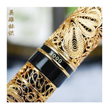 HERO 3000 Classical 18K Gold Fountain Pen Limited Edition Chinese Style Gold-silk Butterfly Pattern Business Gift Collection Set